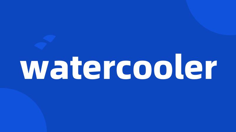 watercooler