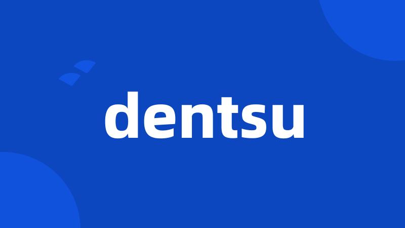 dentsu