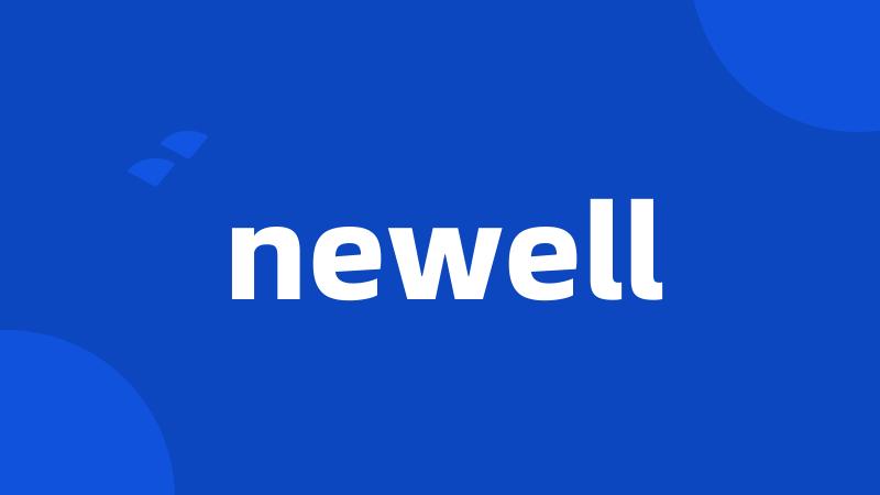 newell