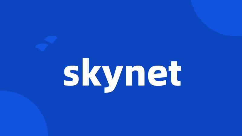 skynet