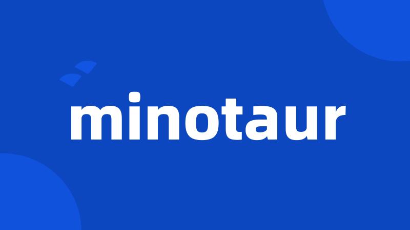 minotaur