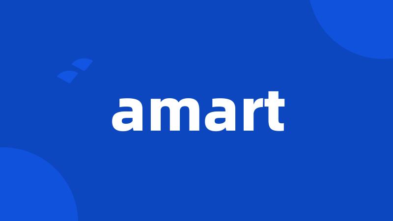 amart