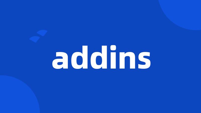 addins