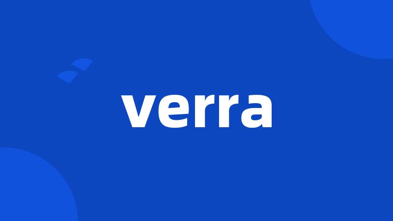 verra