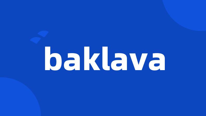 baklava