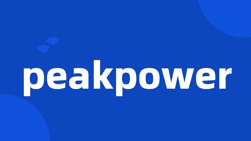 peakpower