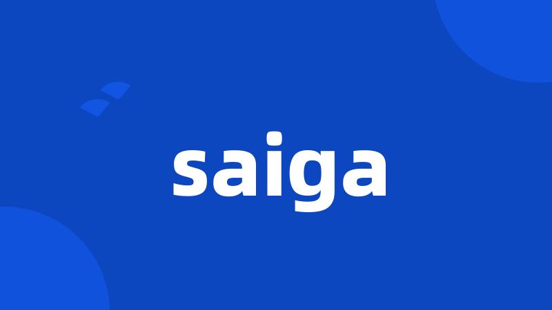 saiga