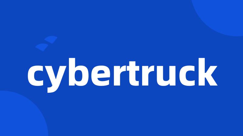 cybertruck