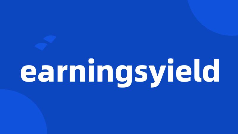 earningsyield