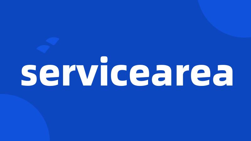 servicearea