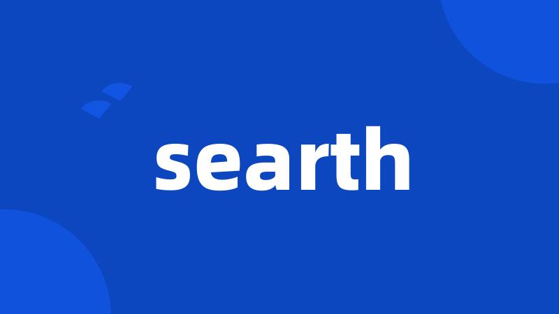 searth