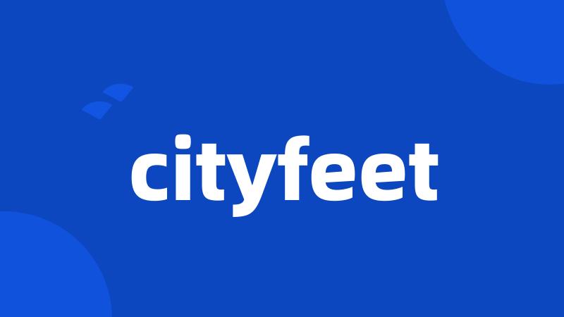 cityfeet