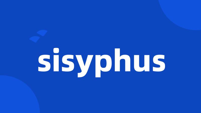 sisyphus