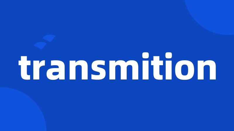 transmition