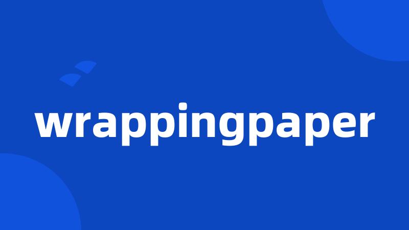 wrappingpaper