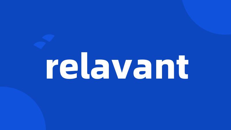 relavant