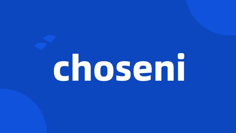 choseni