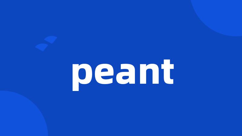 peant