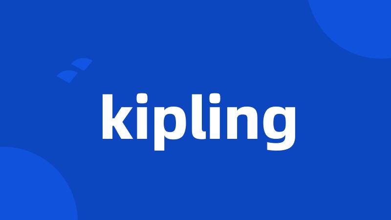 kipling