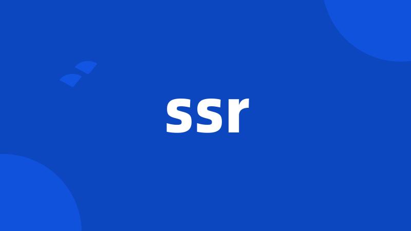 ssr