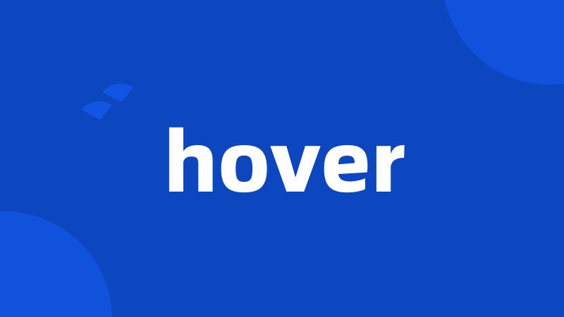 hover