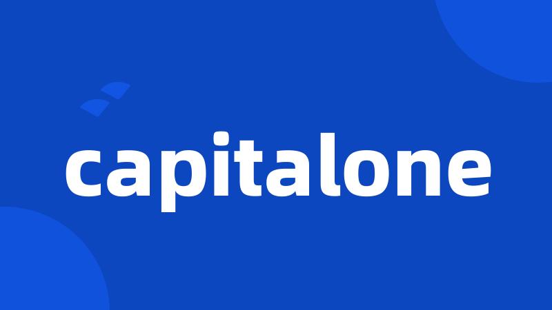 capitalone