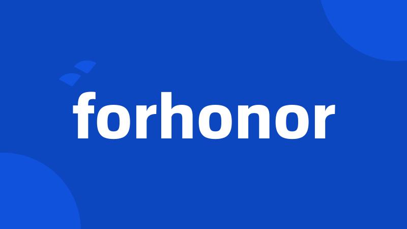 forhonor