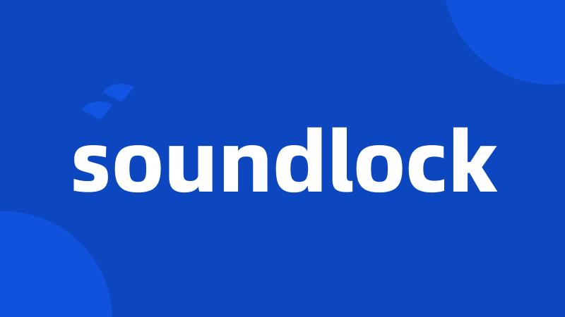 soundlock