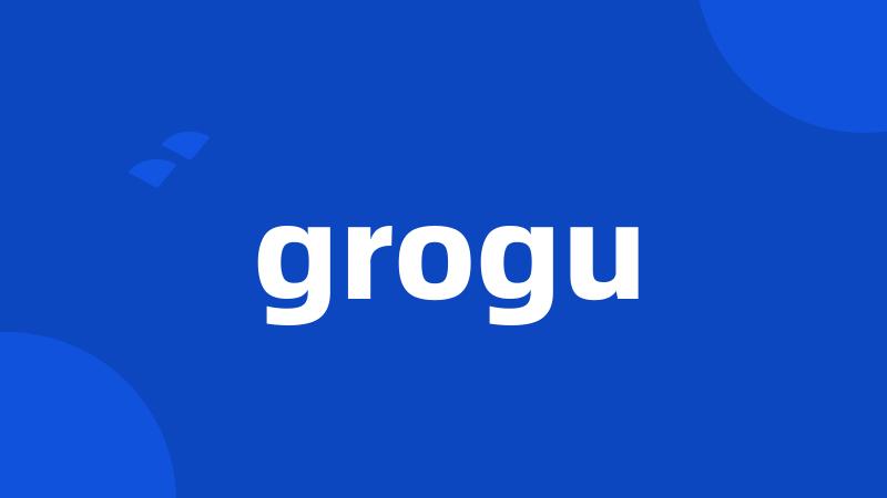 grogu