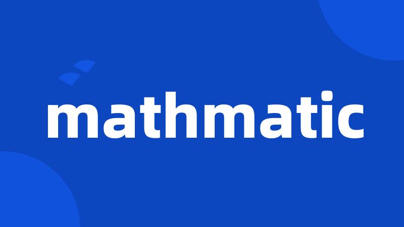 mathmatic