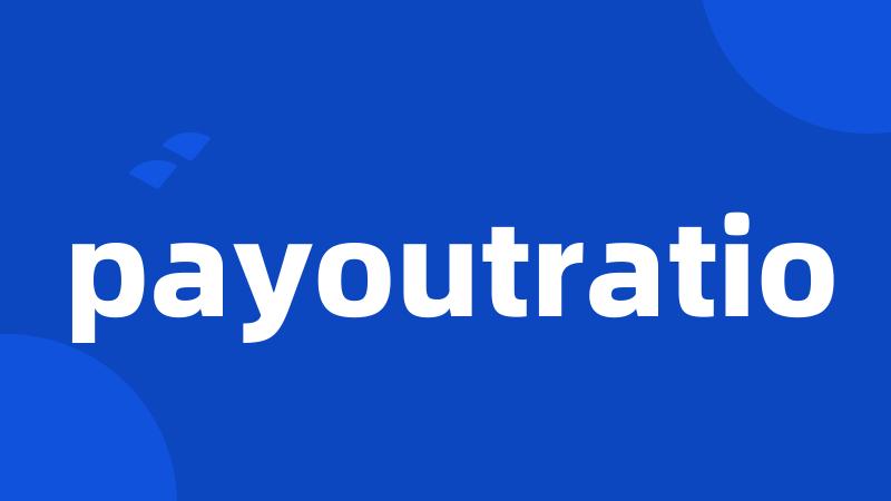 payoutratio