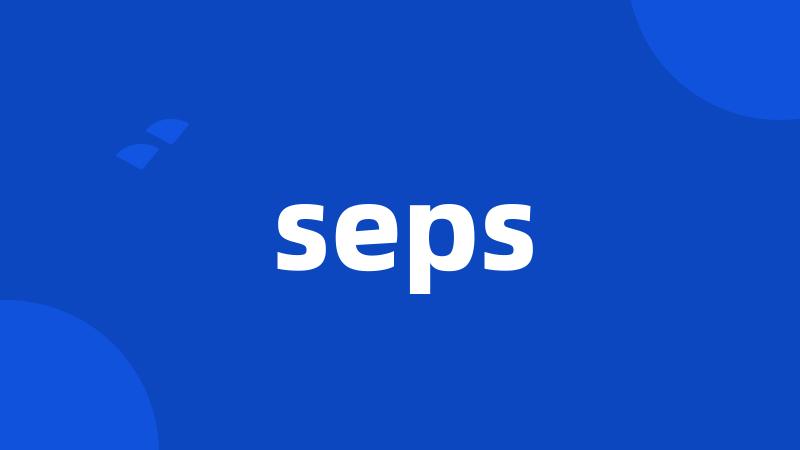 seps