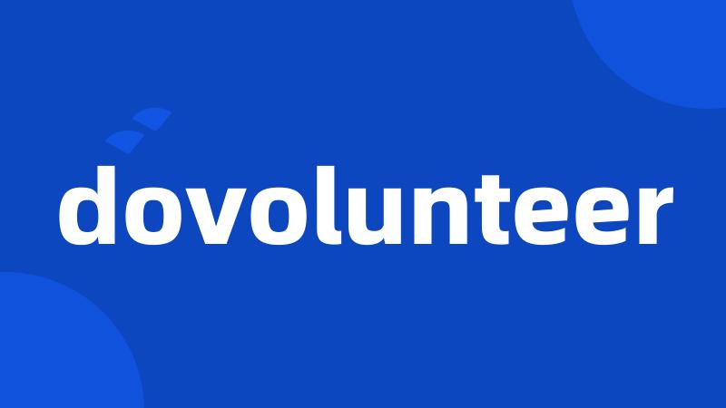 dovolunteer