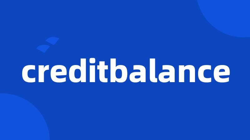 creditbalance