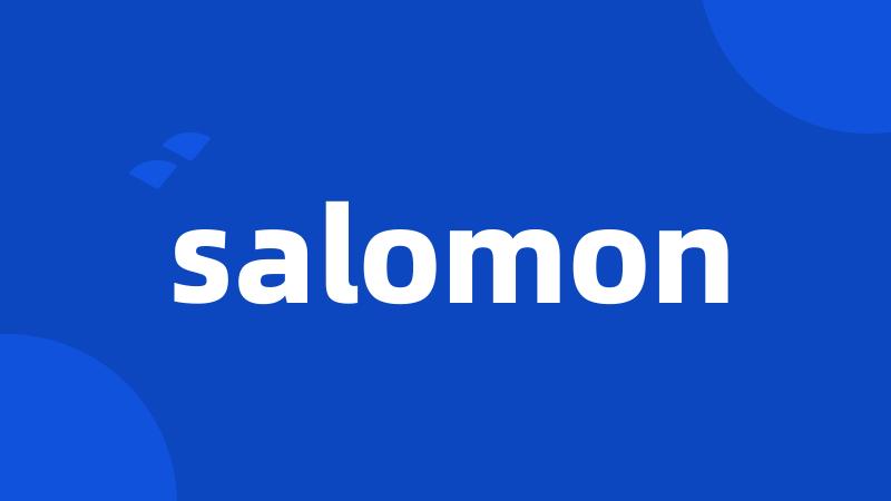 salomon