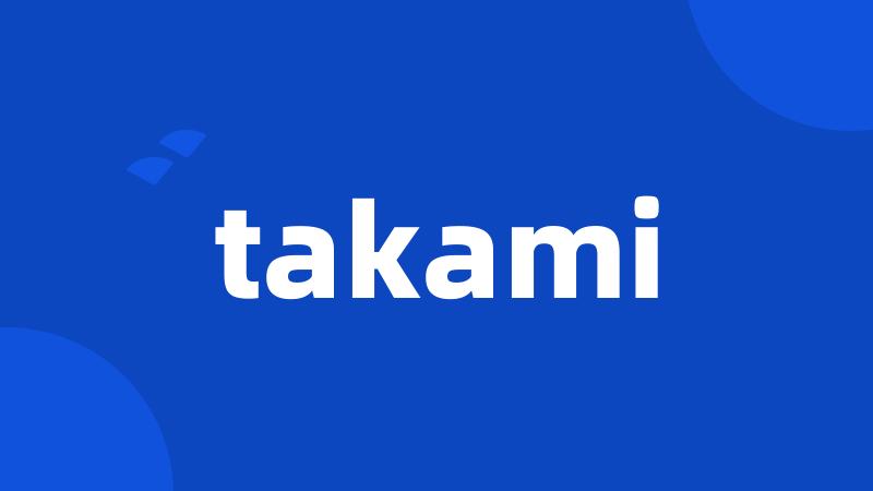 takami