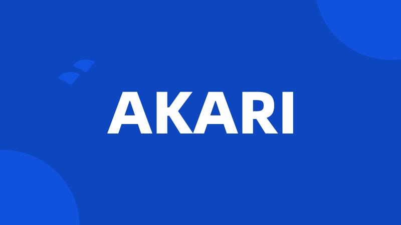 AKARI