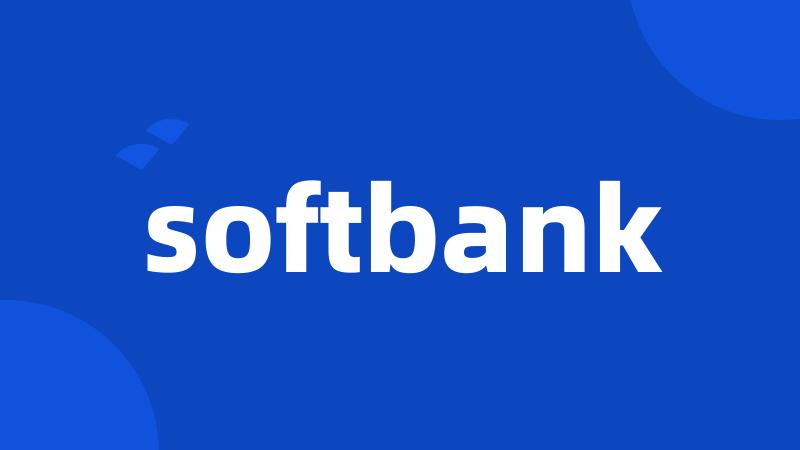 softbank