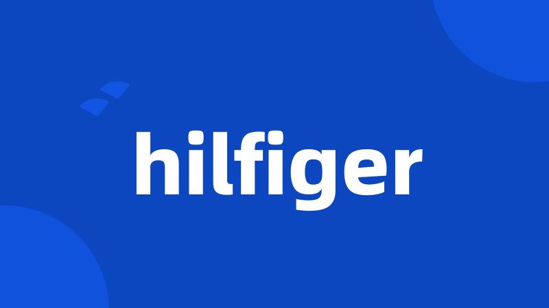 hilfiger