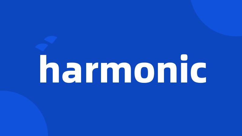 harmonic