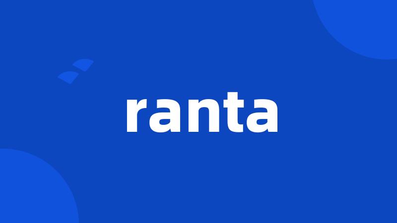 ranta