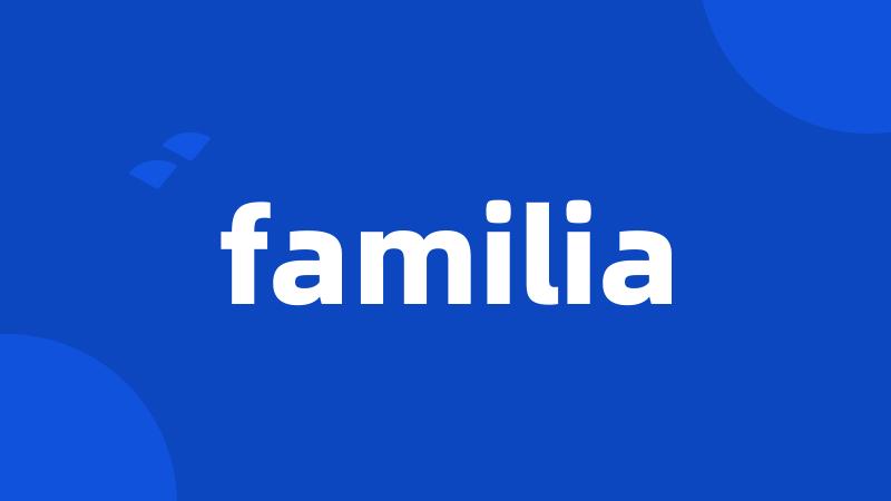 familia