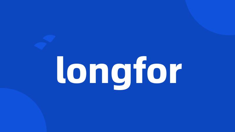 longfor