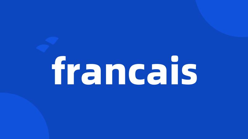 francais