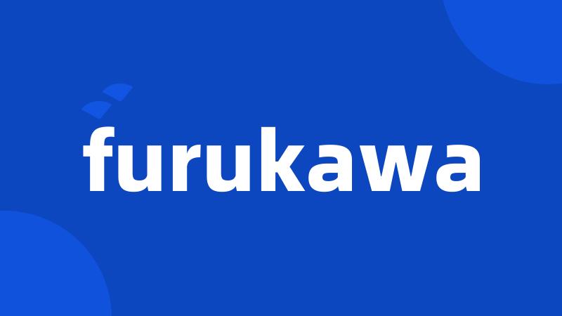 furukawa