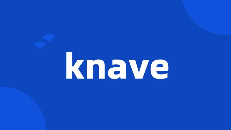 knave