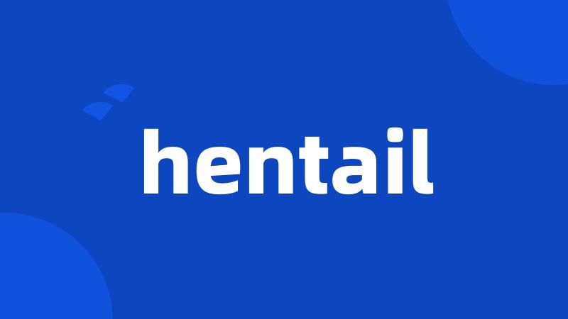 hentail