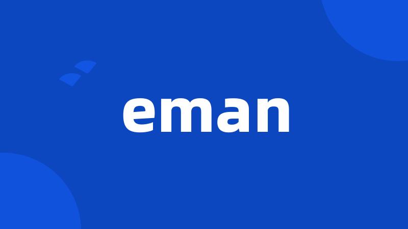 eman