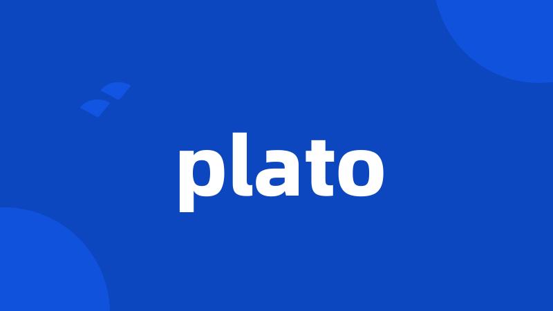 plato