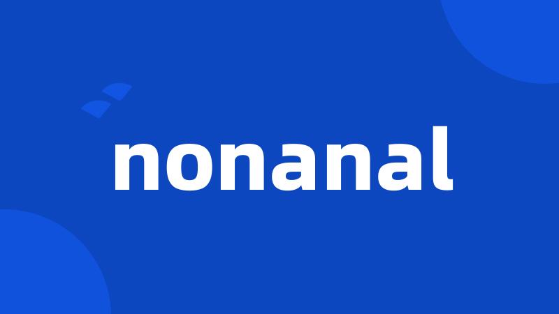 nonanal